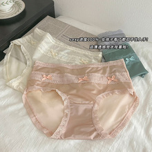 ��Ů��ѝ�ٽz�W���p���o���ٸ�����͸���־������d����Ůʿ����ѝ