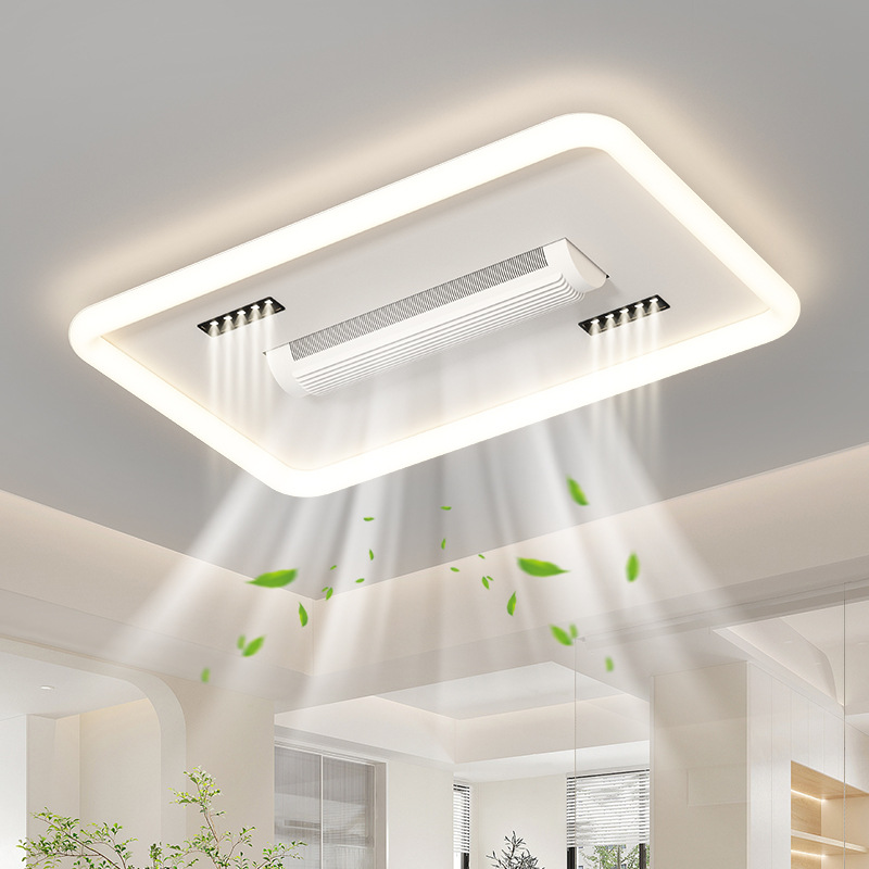 Lámpara de ventilador sin hoja 2025 nueva simple y moderna cálida protección de ojos inteligente ventilador de techo luz de frecuencia variable de la sala de estar luz principal