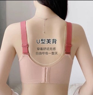 Large size nursing underwear without sponge pregnant women without steel ring anti-light feeding bra large breasts during pregnancy