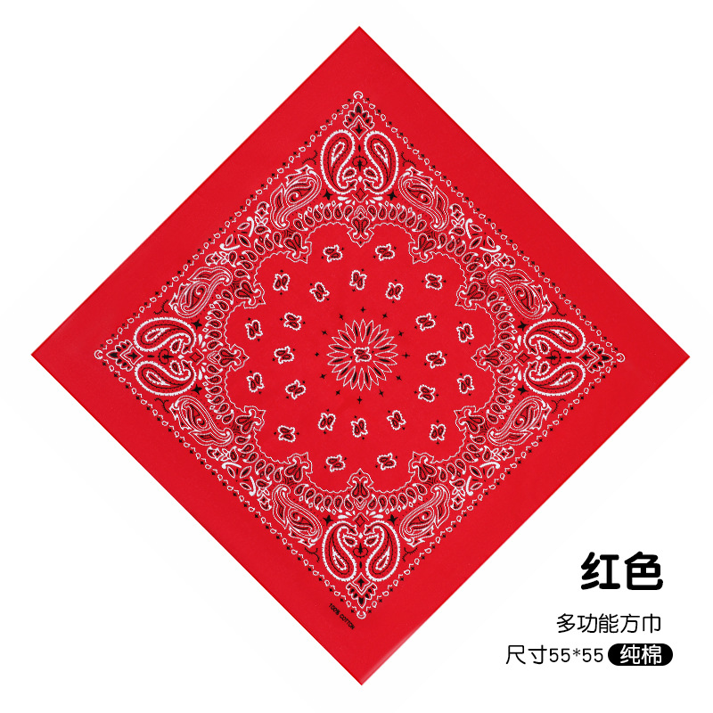 레드