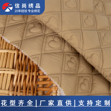 ϽWpzϴ̽MސĊA޼ҼXܿpW