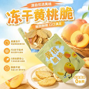 �i�r�����S�Ҵ�30gԴ�^�S���ִ��S�Ҹɱ�������ˮ������ʳһ����