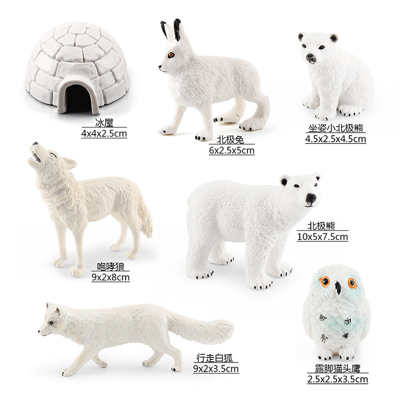 Transfronterizo de simulación animal polar Blanco Zorro Búho Blanco Conejo Oso Polar Blanco Lobo iglú traje modelo adornos estáticos