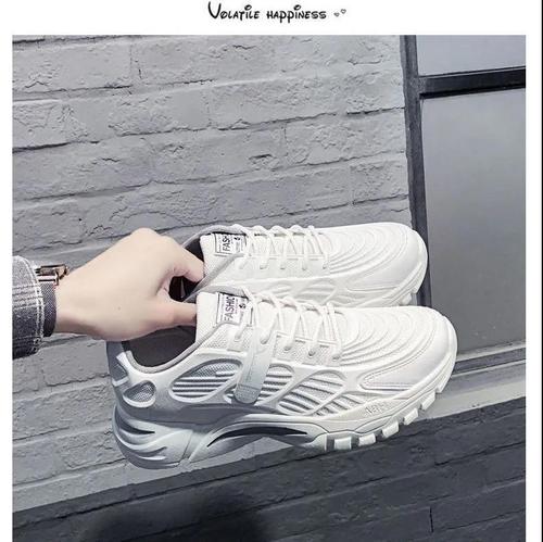 Men's Spring and Summer Sports Shoes, Father-in-Law Shoes, Breathable Student Casual Shoes, Korean Style, Trendy and Versatile, Insole Elevation Running Shoes