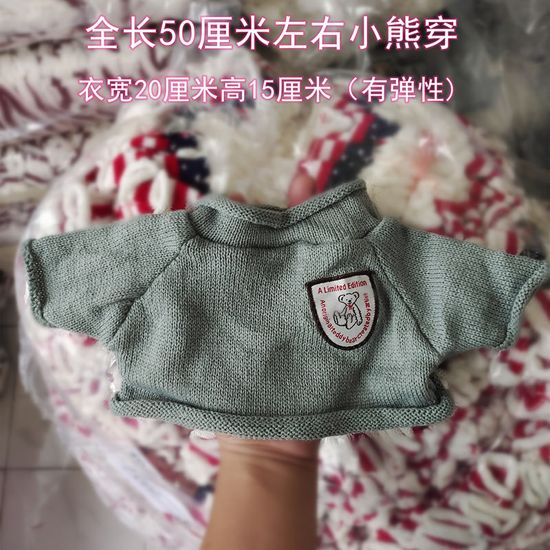 微信图片_20210928212942