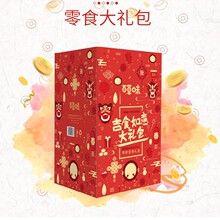 ���ٲ�ζ����ʳ����2730g �Թ��Y�ЈԹ���ʳ��؛���������ͶY