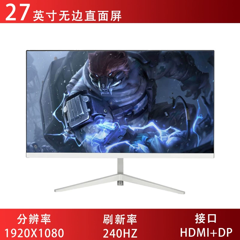 Монитор LCD 24/27/32 дюймов, IPS-панель, безрамочные/изогнутые варианты, до 240 Гц