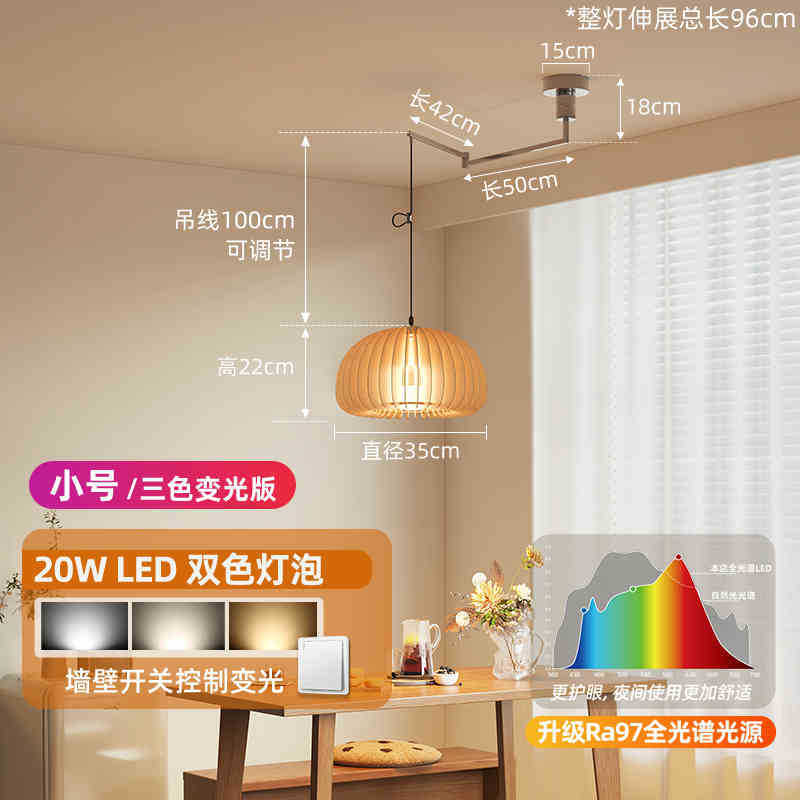 vintage餐厅吊灯日式复古卧室木质灯艺术创意民宿书房中古南瓜灯|undefined