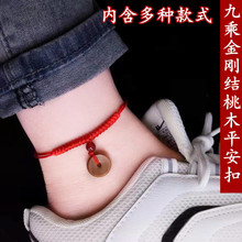 �Һ˻@ľ�����Y�����_���Ů�t�K���걾����t�K�Һ��\ƽ�����_�K