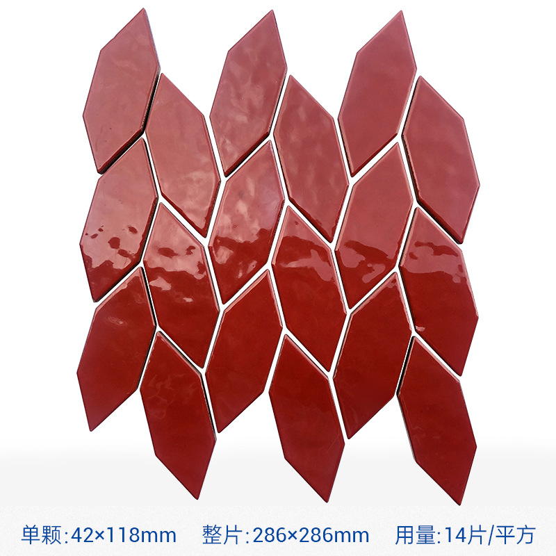Maple leaves red