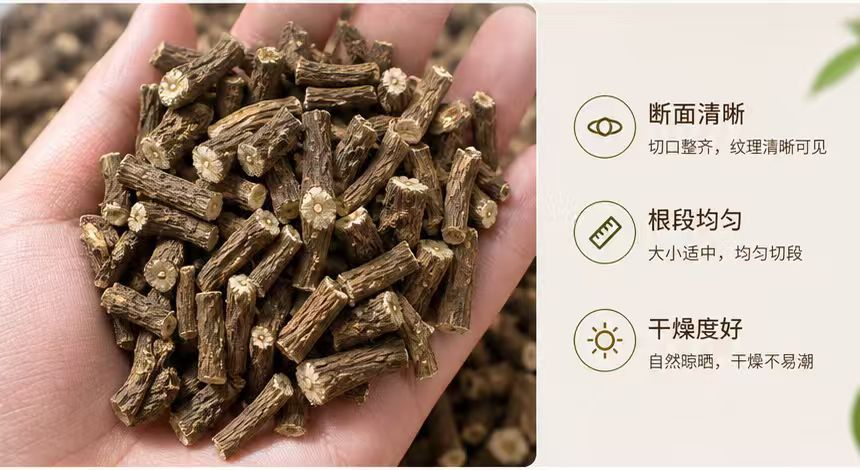 Dried Dandelion Root Cut Pu Gong Ying Herbal Tea Ingredient 1000g Bulk Bag key features