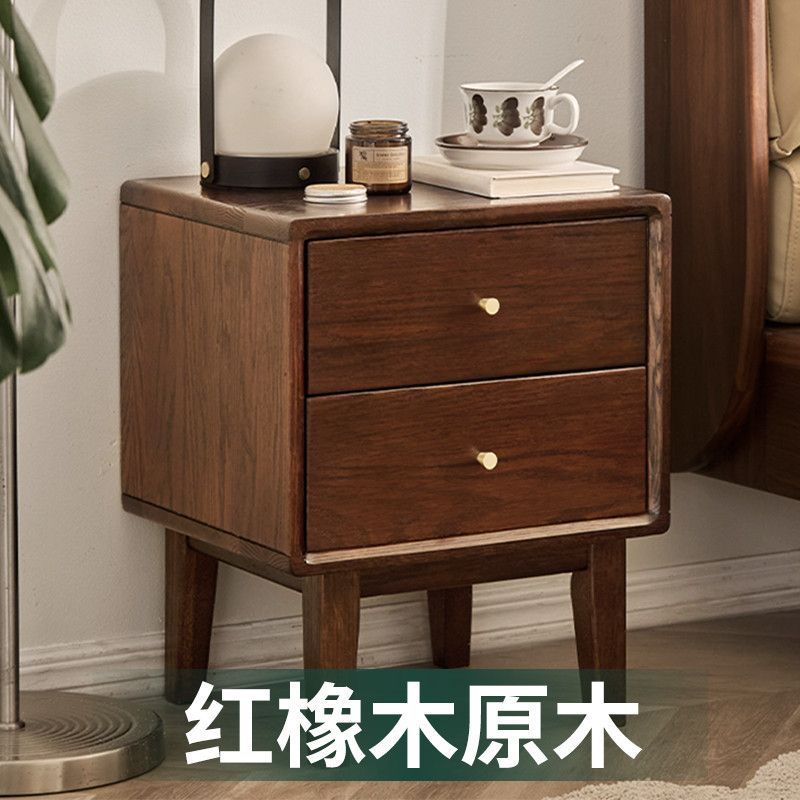 床头柜实木橡木胡桃色床边柜复古风卧室家用储物柜两抽收纳小柜子