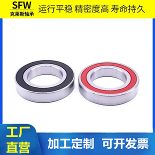 ��̙C�f���䌦�ǽ��|�S��7015AC7016AC7001AC/P57005AC/P47006AC