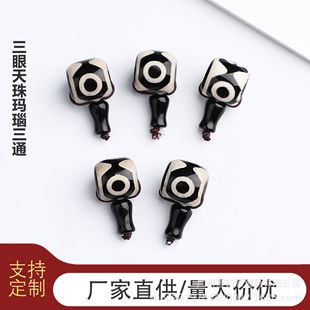 �S�����l���غڰ�����������ͨ���^��������������� diy�Ʒ���