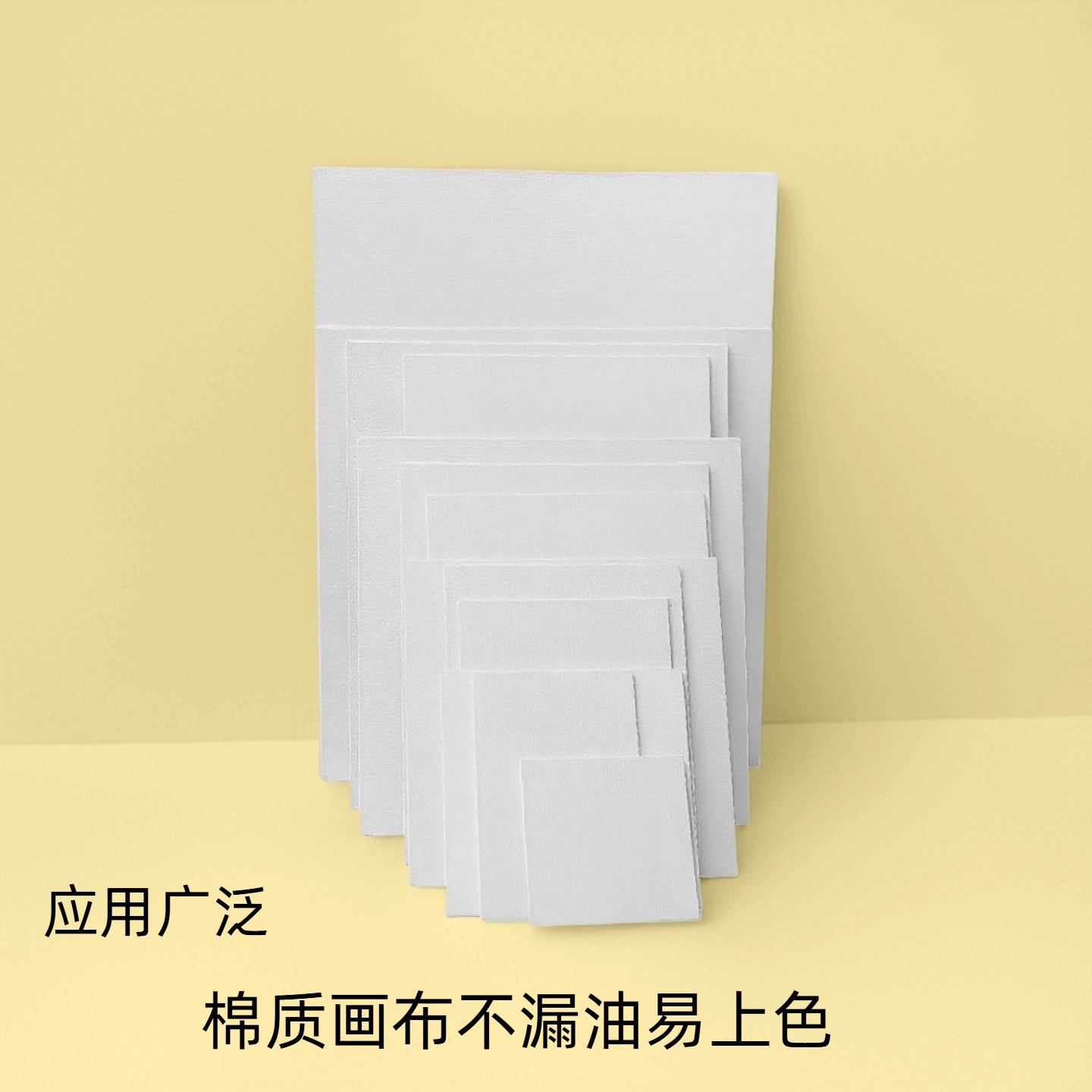 Tablero de dibujo al óleo de lona de múltiples especificaciones al por mayor de fábrica, tablero de dibujo acrílico para estudiantes de arte, tablero de dibujo de práctica, tablero pintado a mano al por mayor