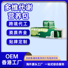 ��������S���x�I�B���N�ƶ����~�͏ͺϾS������۹��SOEM���ӹ�