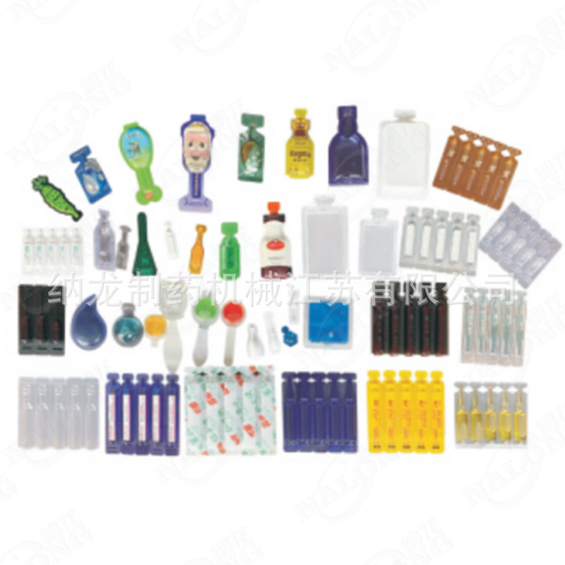 卷膜口服液灌封机 塑料瓶液体 全自动卷膜预制瓶灌装纳龙设备