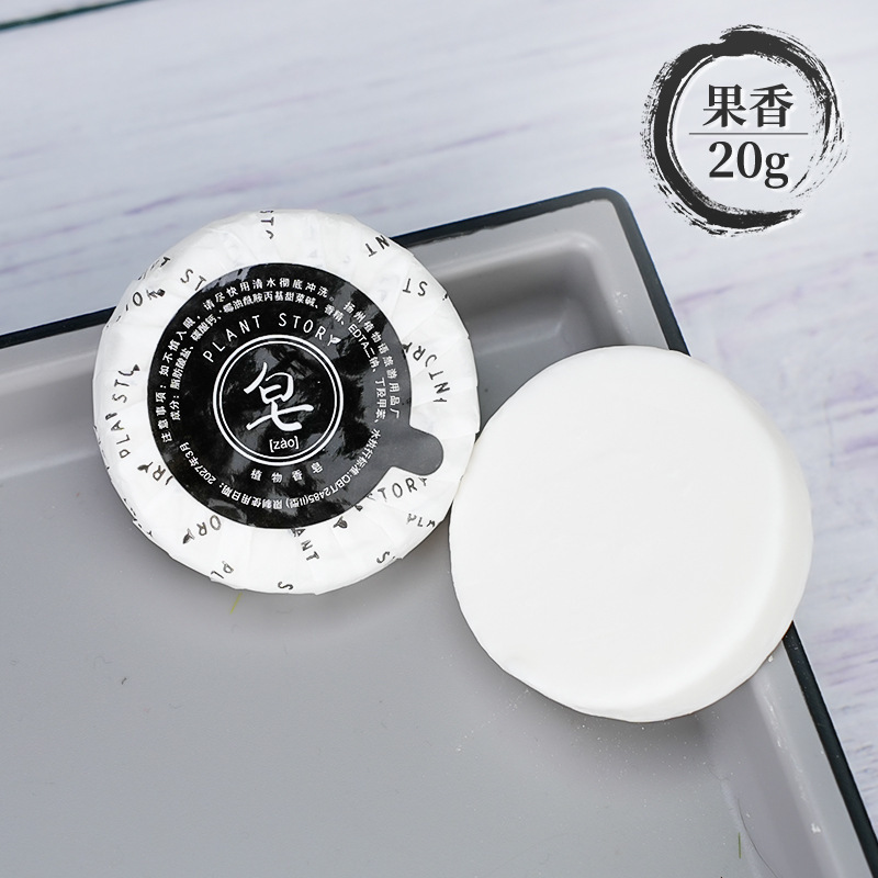 Hotel desechable cepillo de dientes al por mayor puede personalizar el fabricante de hoteles residenciales pasta de dientes peines set de artículos de higiene