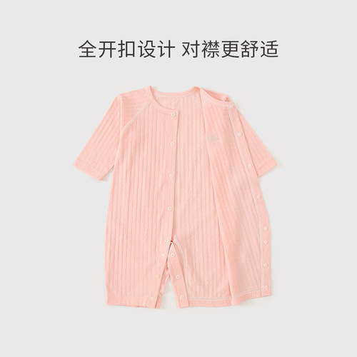 Newborn Baby Clothes: Summer Thin, Spring/Fall Long-Sleeve Rompers – Pure Cotton Pajamas for Boys and Girls, Perfect for Air-Conditioned Homes and Crawling Around.