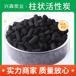 ���I�U��̎��ú�|�������̿800��ֵ������4mm�����������̿���l