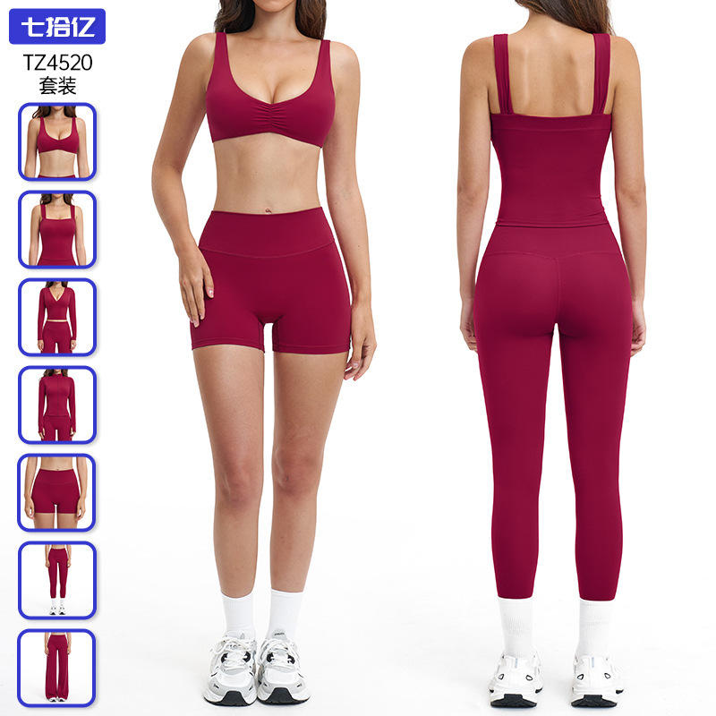 Cross-Border Brushed Fabric New Yoga Set Slim Fit Quick-Dry Fitness Clothing Outdoor Running Sports Suit for Women 4520