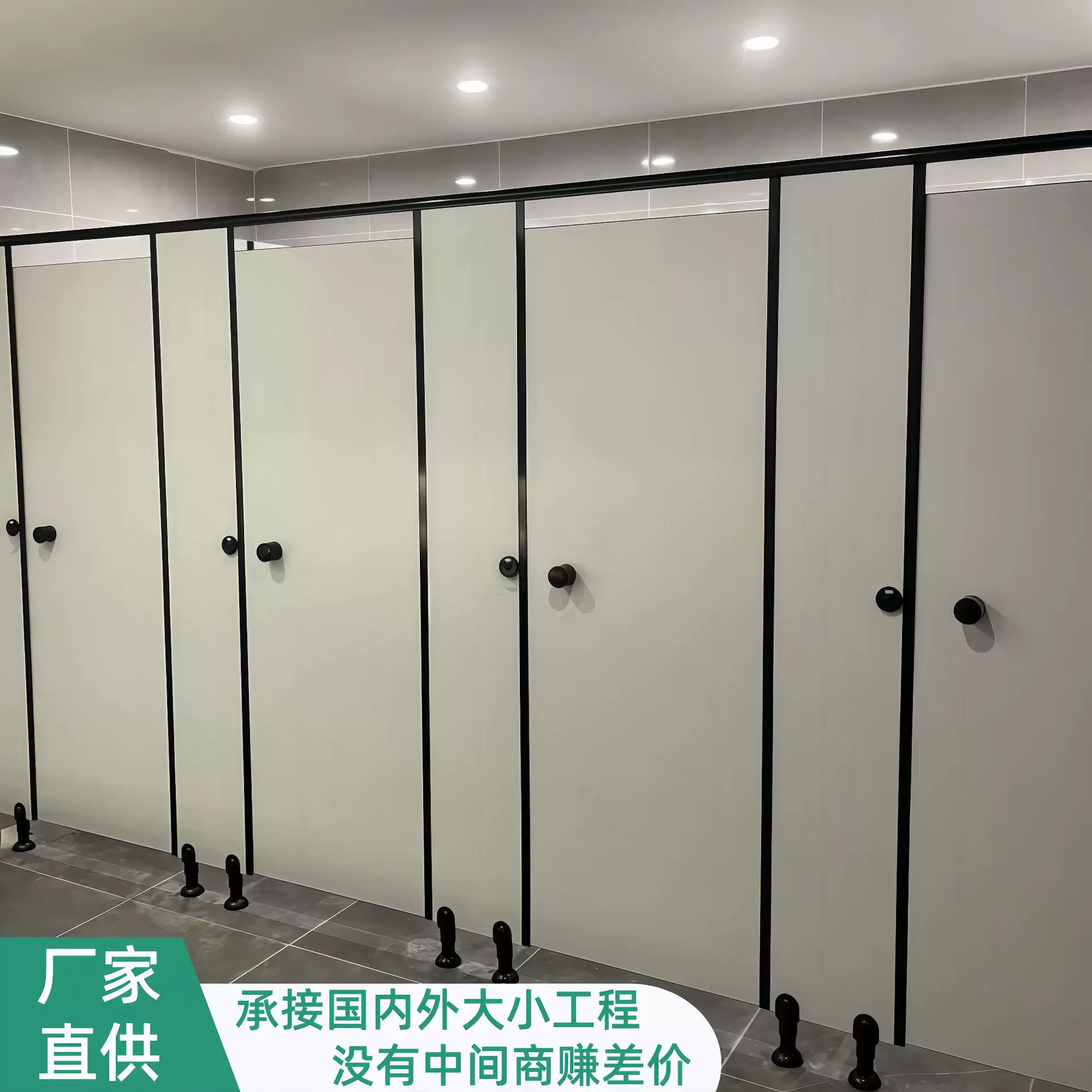 厂家直供量大从优卫生间隔断板防水厕所隔断板抗倍特板金属蜂窝板