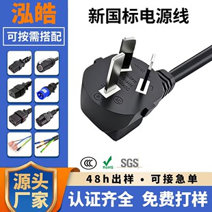 3c�J�C�������÷��β��β�Դ�� ������X���CƷ��β�Դ��
