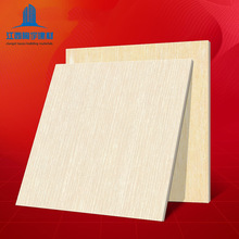 ľyu800*800ȫu ϴɴuS ôul