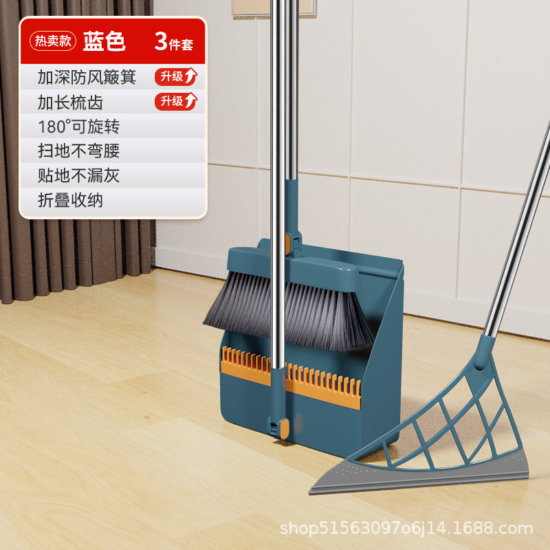 [럭셔리함과 다기능성을 더한_레트로블루.