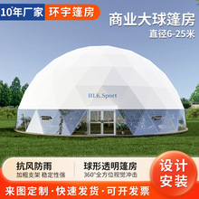 ·�����̘I�������̘I·�ݴ��N�Ƅ����Ύ������ǿ����Ύ���