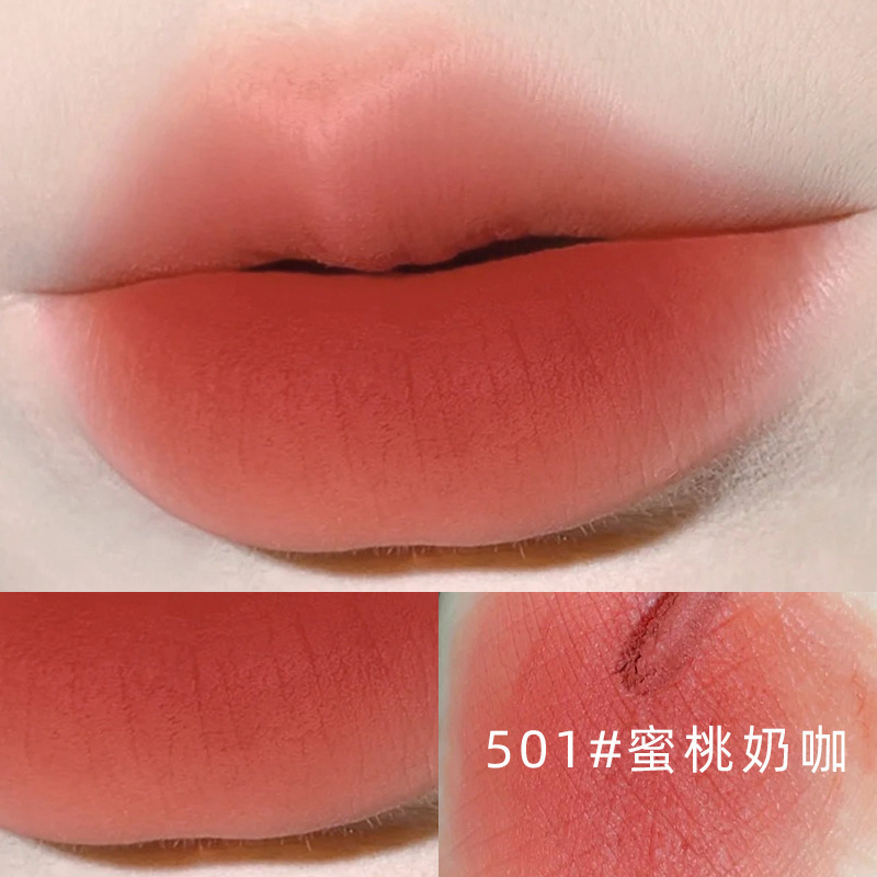 ヘレン丽人の新しい唇釉薬高颜値唇泥震え音生放送口紅はコップのつや消し卸売り代発メーキャップをつけない|undefined