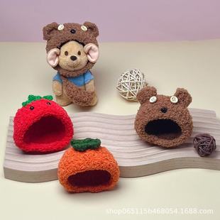 �q�që�����ֹ��h��õؐ��С��ñ��DIY�ֹ��Q�b�ɐ��o����ż���