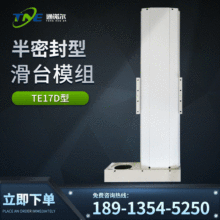 ͨ�Z�����ܷ�ֱ��ģ�M ͬ�����L���ݗUֱ����̨���Ի�̨ģ�M�Ͳ�