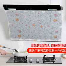 ���͟��C�N�����ͼ������ּӺ�һ�����^�V�W�����N��������Ĥ��