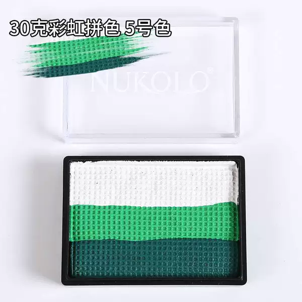 30g color matching (color No. 5)