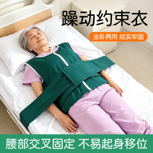 �Դ����˼s������ӷ��o�������ԃ�����������̶��B��Ժ�������o