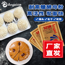 �����߻����͸��ǽ�ĸ�� �����������z�^����l��決ԭ��5g/��
