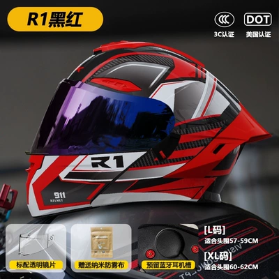 Motosiklet kaskı (dəbilqə): Open-Face Helmet All-Season Motorcycle - color-mirror-model-911-face-lift-helmet-r1-black-and-red-3cdot-dual-certification-l-size57-59