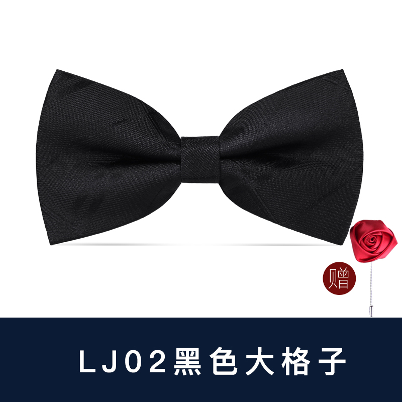 LJ02 블랙 라지 체크 보타이 (장미 코사지 포함)