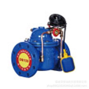 电动浮球阀法兰1DN50-300 福建闽太消防厂家设备阀门直销