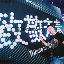 9.5cm/hƴ֟֟led늳Сҹչõߟ