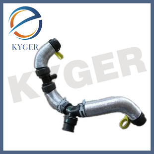 Suitable for Land Rover Jaguar Egr Hose Lr078480 C2S52112 C2Z31867 Lr022344