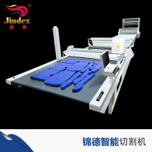 生产厂家防弹服装高层电脑裁床缝纫机全自动防护服口罩多层裁剪机