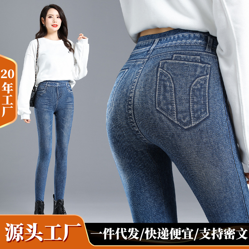 仿牛仔打底裤女士外穿显瘦百搭秋冬印花小脚裤高腰大码铅笔裤跨境