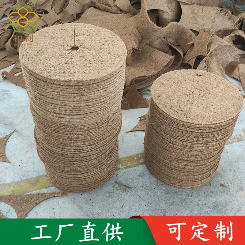 Индивидуальный круглый отверстие для растения кокосовой пальмы, удерживающий воду и защищающий от сорняков, плоский коврик для цветочного горшка, коврик для цветочного горшка, кокосовое пальмовое волокно, гнездо для домашних животных, материал для подстилки