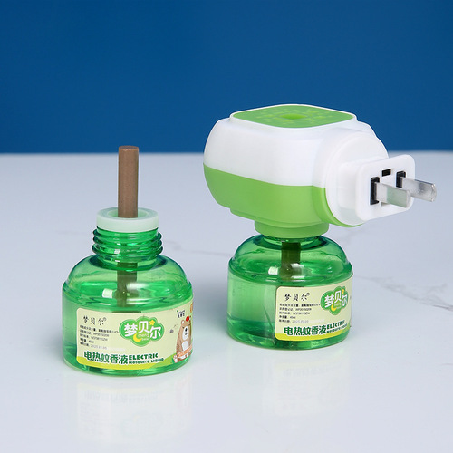 Electric mosquito repellent liquid household plug-in anti-mosquito repellent liquid water odorless infant mosquito coil set for pregnant women