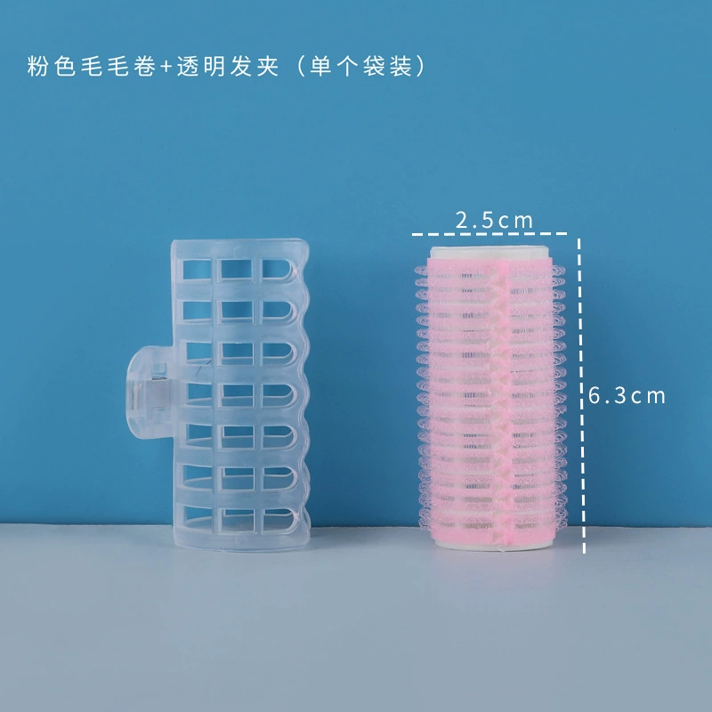 Curly self-adhesive harmless bangs for head top, adds volume