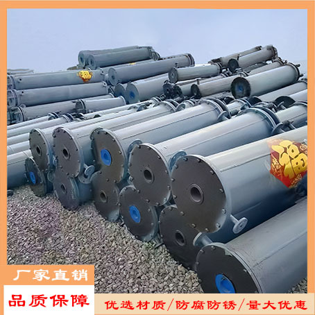 碳钢列管式石墨稀换热器冷凝器 冷凝器工业食品用pp石墨换热器