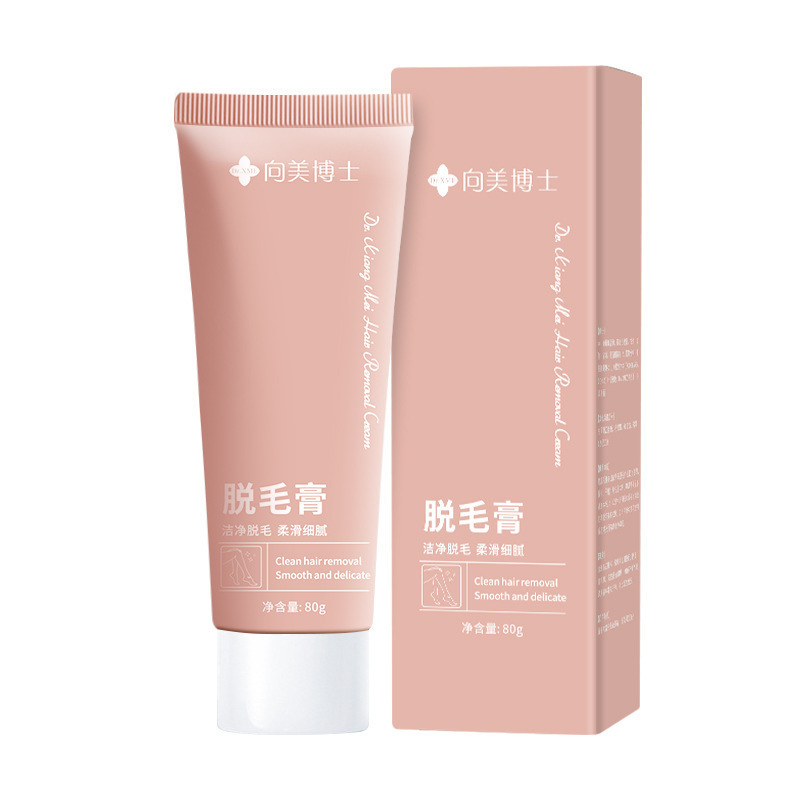 Dr. Xiangmei 脱毛クリーム 無料スクレーパー付き 男女学生用 脇毛 手足の毛 全身脱毛 卸売ドロップシッピング|undefined