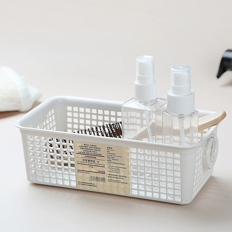 Desktop double-handle storage basket, plastic hollow long square organizer, 23.2×12.4×7.9 cm